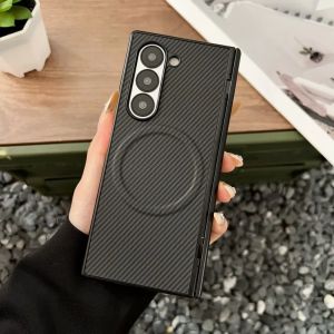 Skin Feel Carbon Fiber Pattern Case For Samsung Galaxy Z Fold 8 Ultra 7 6 5 4 Magnetic Wireless Charging Slim Protection Cover