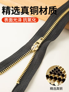 Phụ Kiện Khóa Kéo Kim Loại Thật Bằng Đồng Chống Trượt Cho Quần Jeans Ví Khóa Kéo Túi Cửa Khóa Kéo DIY May Vá