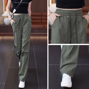 Quần Ống Đứng Bằng Lụa Băng Nhanh Khô Cho Nữ Mùa Hè 2025 Quần Ống Rộng Mỏng Cạp Cao Thường Ngày Quần Ống Rộng Chống Nắng