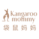 Kangaroo Mommy  Maternity