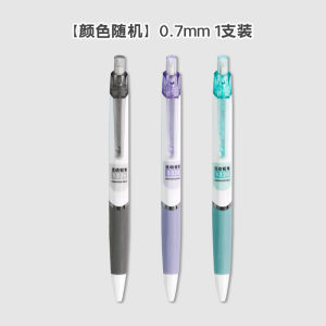 Deli Genuine Goods Write Constantly Core Propelling Pencil Triangle Posture Stationery Primary School Student 0.5 Press Plastic Pen 0.7mm