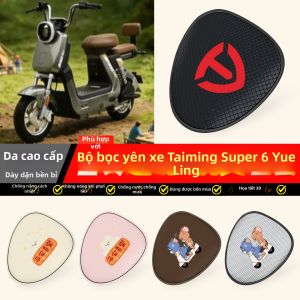Bao Che Ghế Xe Đạp Điện Chống Nước và Chống Nắng