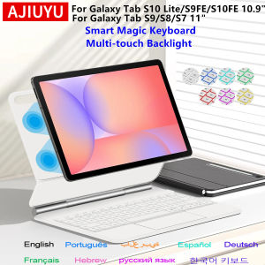 AJIUYU Magic Keyboard For Samsung Galaxy Tab S10 Lite S10 FE S9 FE 10.9" Case Tab S7 S8 S9 11 Smart Keyboard Cover Multi-Touch