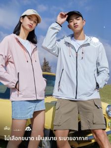 MiiOW | เสื้อกันฝนกันแดดแบบสวมหัวสำหรับกลางแจ้งสำหรับผู้ชายและผู้หญิงในฤดูร้อน เสื้อกันหนาวแบบบาง น้ำหนักเบา ระบายอากาศได้ดี เสื้อกันหนาวแบบมีฮู้ด