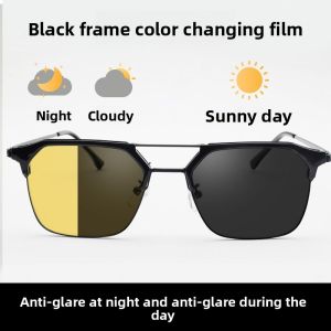 Night Vision Myopia Transition Sunglasses Anti-Glare Driving