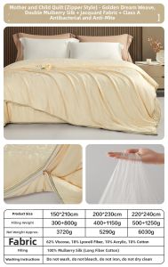 Boyang Home Textile | 100 Pure Silk Comforter 2-In-1 Spring Autumn