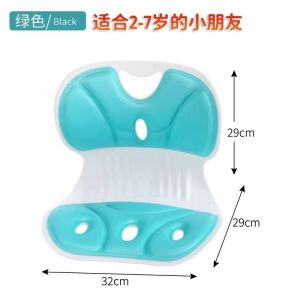 Ghế Sofa Lưng Giường Hỗ Trợ Tư Thế Ngồi Bú Bình Chăm Sóc Lưng Ghế Sofa Lưng Giường Vật Dụng Sinh Hoạt Ký Túc Xá Thoải Mái