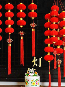 OUKUMAN | Festive Decorative Flocked Mini Lanterns