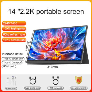 LANLIPU | 14inch Portable Monitor100%sRGB 2.2K 1400P FHD Travel MonitorUSB-C HIDM External Second Computer Display for PC Mac Phone/PS4/5