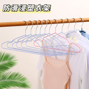 Minimalist PVC Coated Hanger Clothes Support For Home Adult Multi-Functional Stainless Steel Hanger Clothes Hanger Clothes Rack