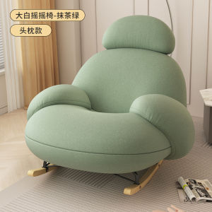 Rocking Chair Penguin Living Room Accessible Luxury Bean Bag Sofa Single Rocking Chair Recliner Minimalist Modern Home Balcony Leisure Chair