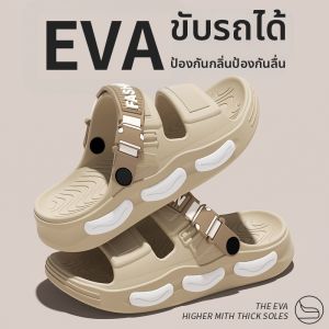 BUYANGSI | Driving Slip-resistant Odor-resistant Mens Summer Sandals