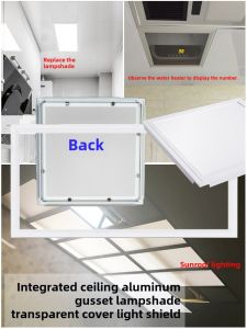 Lampshade Transparent Aluminum Gusset Ceiling Kitchen Rectangular Shell Ceiling Lampshade DIY the Lamp Disc White Lampshade Accessories