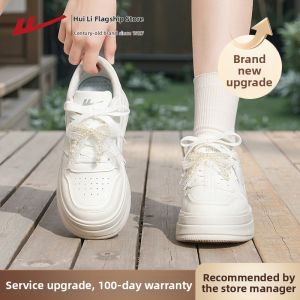 Warrior | Thick Sole Height-increasing Ballet Style Leisure Sneakers