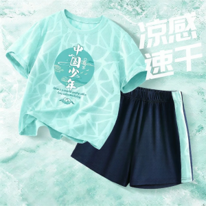 JS | Quick Drying Lightweight Summer Outfit Set