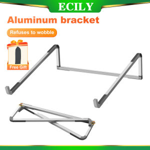 ECILY Folding and Pasting Computer Stand Storage Aluminum Alloy Notebook Stand Portable Desktop Height-increasing Computer Heat Dissipation Stand  Laptop Stands