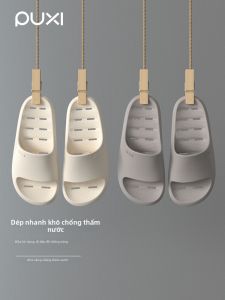 PUXI | Odor-Preventing Slip-Resistant Quick-Drying Flip Flops