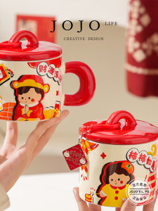 Ceramic Cup with Lid for Office Use Cute Couple Water Cup Creative Home Use Mugs Plant Floral Cartoon Anime Print 350ml Capacity