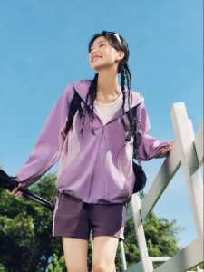 Beneunder | Mountain Style Lightweight Breathable UV Protection Skin Jacket