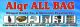 Alqr all26
