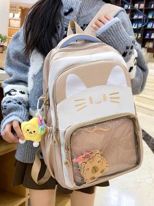 Balo Chống Thấm Nước Dung Tích Lớn Cho Học Sinh Mới Bắt Đầu Năm Học Cấp Trung Học Phổ Thông Thiết Kế Túi Đựng Đồ Dùng Học Tập