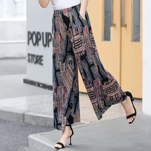 Summer Cotton Silk Floral Wide Leg Pants Nine Points High Waist Loose Fit Casual Outerwear for Middle-Aged Women Mom Style