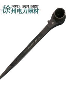 Quick Release Wrench Power Electric Ratchet Wrench Socket Tool Multi Function for Electrician And General Purpose Use