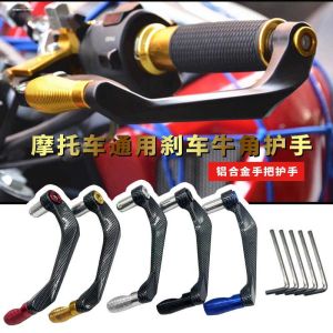 Hand Guard Safety Bar Aluminum