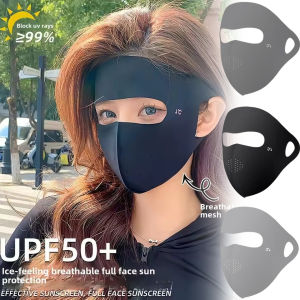 Summer Ice Silk Mask Breathable UV Protection Full-Face Sunscreen Mask Outdoor Cycling Sun Protection Reusable Masks