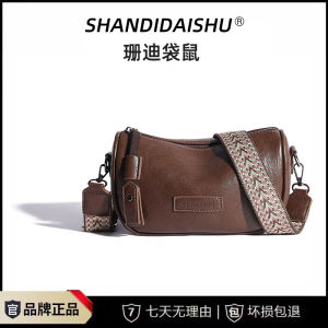 กระเป๋าสะพายข้างหนังแท้สำหรับผู้หญิง กระเป๋าถือแบบสะพายไหล่เดี่ยว กระเป๋าทรงหมอนนุ่ม กระเป๋าสะพายข้างแบบสะพายข้าง กระเป๋าสะพายข้างแบบลำลอง