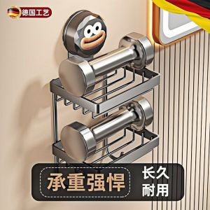 Hộp Đựng Xà Phòng Hai Lớp Bằng Nhựa Treo Tường Trong Phòng Tắm Không Cần Khoan Hộp Đựng Xà Phòng Bằng Nhựa Có Thể Treo Tường