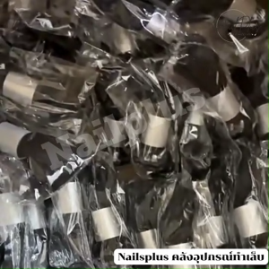 100802 แปรงปัดฝุ่นหน้าเล็บ แปรงปัดเศษผม แปรงปัดขนนิ่ม ด้ามใหญ่ สีดำ (พร้อมส่ง)