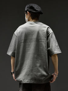 SZON | Mens Casual Sports T-Shirt Cotton