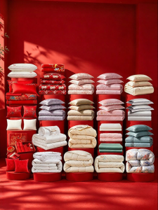 FUANNA (富安娜) | Wedding Traditional Chinese Bedding Set