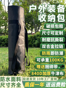 Large Capacity Outdoor Camping Storage Bag Foldable Chair Tent Waterproof Oxford Cloth Picnic Travel Gear Accessories Organizer