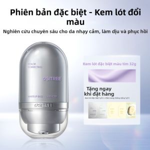 OSITREE | Kem cách ly đổi màu lụa liễu kem lót trang điểm nền làm sáng và che khuyết điểm cho da nhạy cảm kem tạo vẻ tự nhiên nền 32g × 2