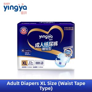 Adult Elderly Waist Tab Diapers Large
