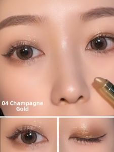 MONLEYTA | One-Stroke Eye Shadow Pen Earth Tone