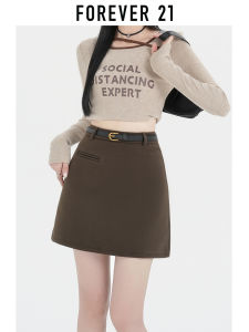 Forever21 | High Waist Side Pocket A-line Business Skirt