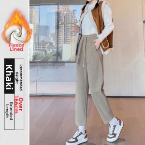 Short Female Thermal Leisure Pants