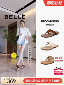 รองเท้าแตะสวมลำลอง Belle Lucky Su สำหรับผู้หญิง ฤดูร้อน 2025 รองเท้าแตะสวมแบบสวมลำลอง หนัง ยาง พื้นแบน สวมใส่สบาย