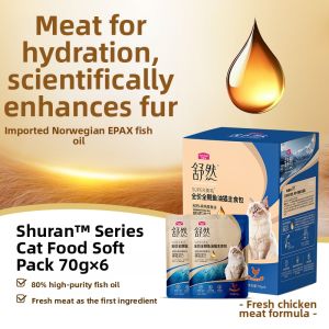 Myfoodie | 80% Fish Oil Main Meal Pack for Cats with Shiny Coat
