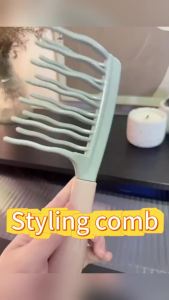 JD หวีผมลอน ฟันหยักสองแถว ป้องกันไฟฟ้าสถิตย์ 1 ชิ้น Curly hair comb