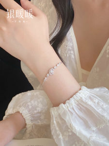 YINNUANNUAN | 999 Pure Silver Dream Star and Moon Charm Bracelet