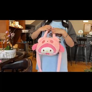 Túi đeo chéo Sanrio 25cm màu sắc dịu dàng cute Túi xách gấu dâu xinh xắn _ TingTing