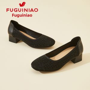 Fuguiniao | Soft Soles Non-Tired Womens Single Shoes