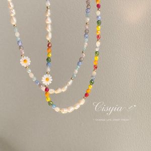 Summer High-End Pearl Necklace for Women Floral Crystal Beads Cool Luxury Ins Style Bracelet Spicy Necklace Vacation Style