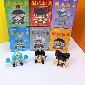 Blok Binaan Nezha Ao Bing 哪吒积木魔童闹海敖丙周边公仔 building blocks magic boy making trouble in the sea surrounding doll