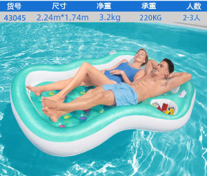 Large Double Inflatable Overwater Floating Mat Recliner Multi-Person Floating Bed Floating Island Sea Leisure Chair Sofa Ocean Park