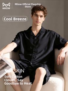 MiiOW | Cool Soft Cotton Pajama Set
